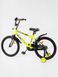 Дитячий двоколісний велосипед 20 "дюймів колір жовтий ЦБ-00213421 SKT000893673 фото 1
