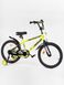 Дитячий двоколісний велосипед 20 "дюймів колір жовтий ЦБ-00213421 SKT000893673 фото 3