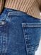 Чоловічі джинси, утеплені, регуляр 56 колір синій ЦБ-00233105 SKT000940615 фото 3