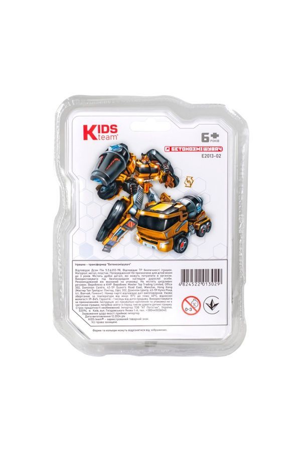 Игрушка-трансформер "Бетономешалка" KIDS TEAM E2013-02 ЦБ-00278056 фото