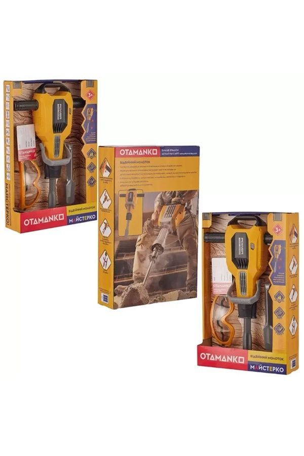 Игрушечный отбойный молоток OTAMANKO OTAMANKO 532.01.54 ЦБ-00292989 фото
