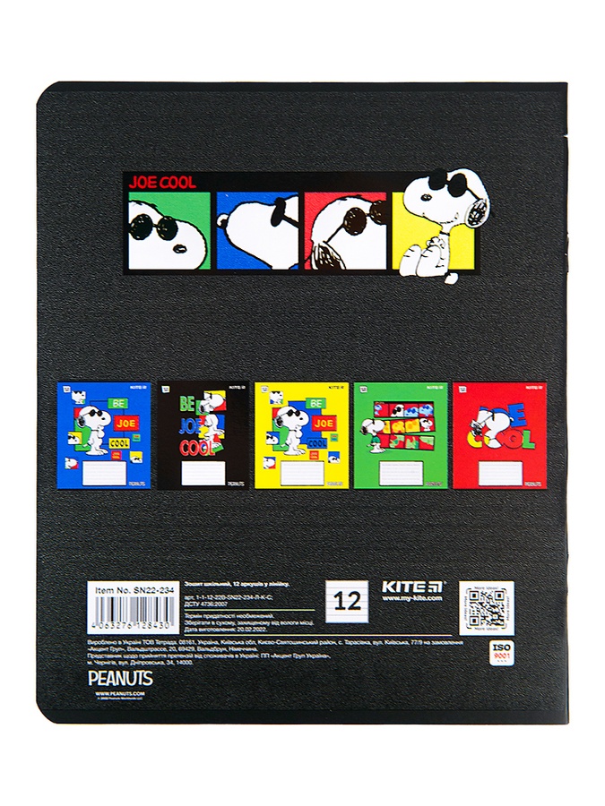 Тетрадь в линейку 12 листов Peanuts Snoopy цвет разноцветный ЦБ-00197351 SKT000860987 фото
