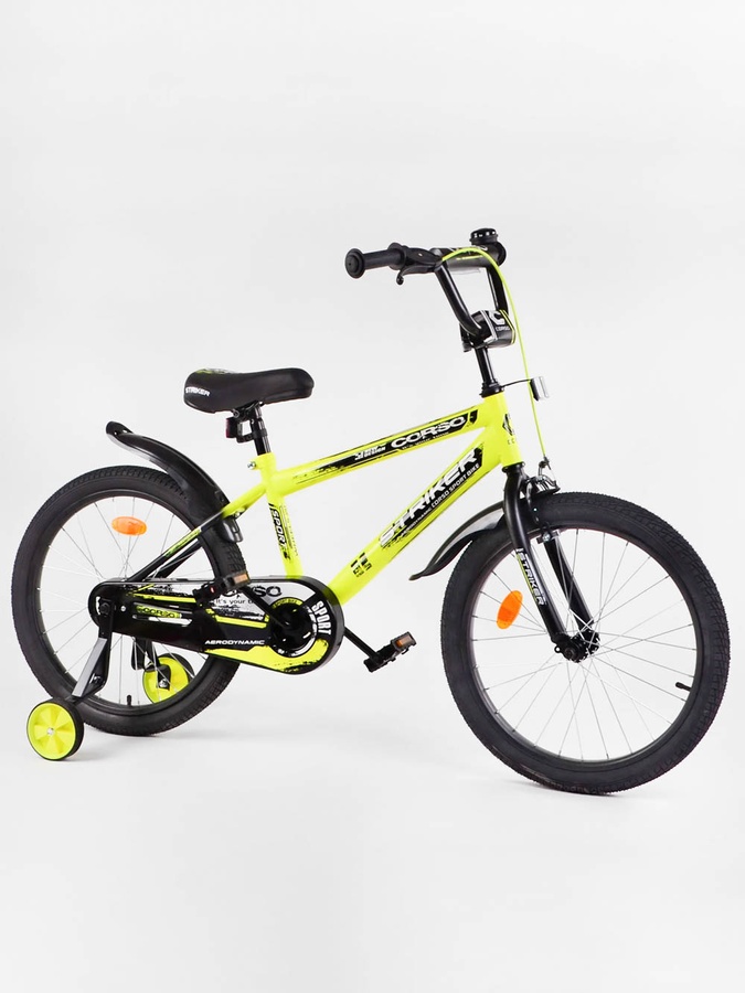 Детский двухколесный велосипед 20" дюймов цвет желтый ЦБ-00213421 SKT000893673 фото
