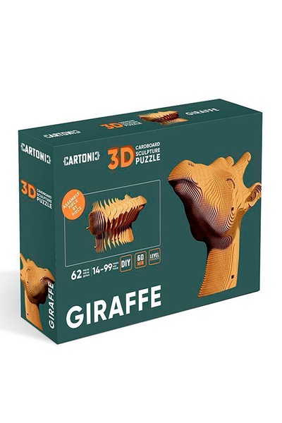 Картонний конструктор "Cartonic 3D Puzzle GIRAFFE" колір коричневий ЦБ-00241055 SKT000961063 фото