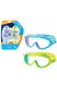 Дитяча маска для плавання колір різнокольоровий ЦБ-00257377 SKT001012788 фото 1