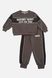 Стильний костюм зі штанами для хлопчика 104 колір сірий ЦБ-00243779 SKT000969459 фото 1