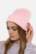 Жіноча шапка 58-60 колір світло-рожевий ЦБ-00209579 SKT000886941 фото 1