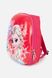 Рюкзак для девочки цвет малиновый ЦБ-00243315 SKT000967669 фото 2