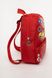 Рюкзак для мальчика цвет красный ЦБ-00212061 SKT000891195 фото 3