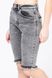 Шорты джинсовые женские 40 цвет серый ЦБ-00161399 SKT000546764 фото 3