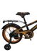 Детский велосипед 2-х колесный Dark Rider 16" цвет оранжевый ЦБ-00253701 SKT001002623 фото 2