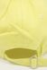 Кепка для хлопчика 52-54 колір лимонний ЦБ-00193277 SKT000851414 фото 2