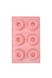Силиконовая форма-планшет для выпечки "Кекс" цвет розовый ЦБ-00247444 SKT000987149 фото 2