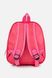 Рюкзак для девочки цвет малиновый ЦБ-00243315 SKT000967669 фото 4