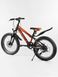 Детский спортивный велосипед 20" дюймов «AERO» цвет черно-оранжевый ЦБ-00213423 SKT000893675 фото 1