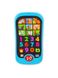 Розумний телефон "Привіт, Ферма" від бренду Kids Hits колір різнокольоровий ЦБ-00214367 SKT000896226 фото 3