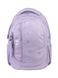 Рюкзак для дівчинки Kite Education teens колір бузковий ЦБ-00225142 SKT000921831 фото 1