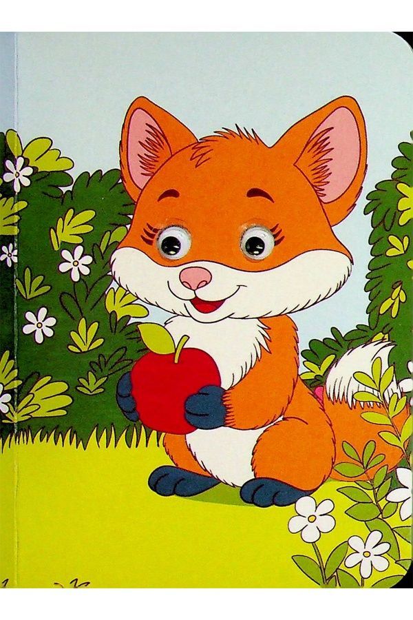Книжка с глазками "Піжама для котика" Талант 9789669893406 ЦБ-00299164 фото