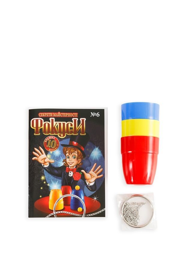 Дитячий набір "Фокуси" Danko Toys F-10-01,02,03...08 00-00158988 фото