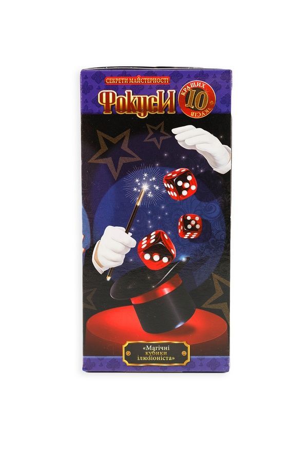 Дитячий набір "Фокуси" Danko Toys F-10-01,02,03...08 00-00158988 фото