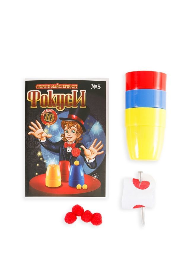 Дитячий набір "Фокуси" Danko Toys F-10-01,02,03...08 00-00158988 фото