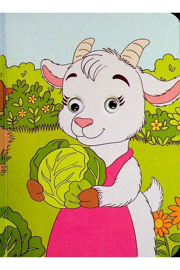 Книжка с глазками "Піжама для котика" Талант 9789669893406 ЦБ-00299164 фото