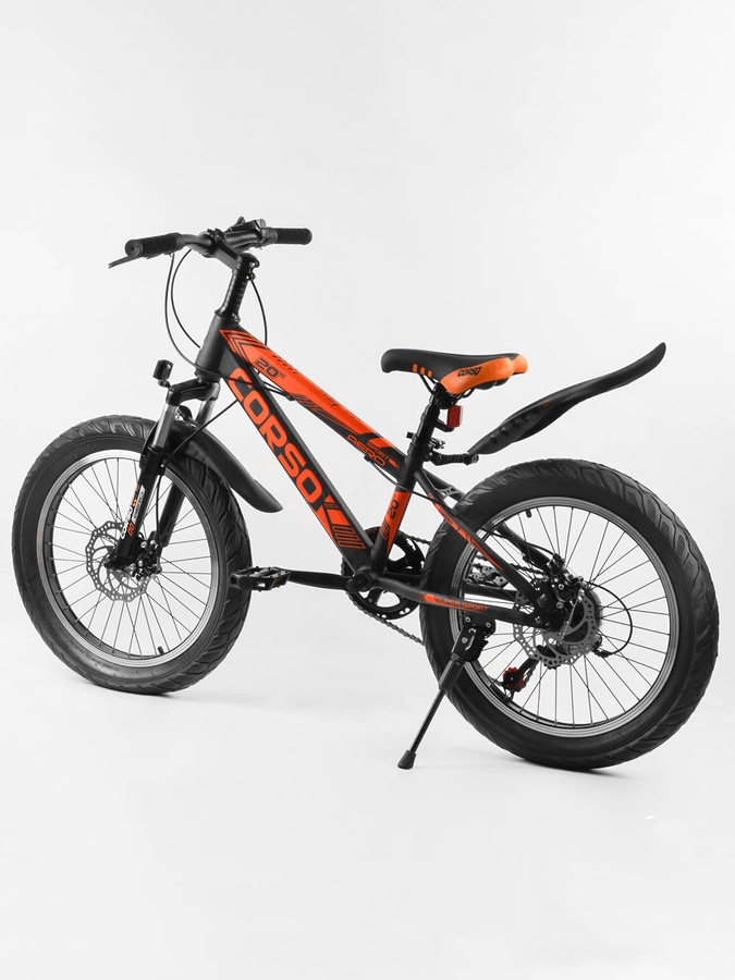 Детский спортивный велосипед 20" дюймов «AERO» цвет черно-оранжевый ЦБ-00213423 SKT000893675 фото