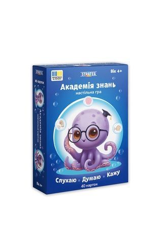 Настольная игра Strateg "Академия знаний. Слушаю. Думаю. Говорю" Strateg 31218 ЦБ-00299856 фото