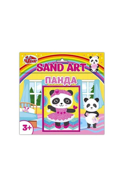 Картинка з піску "Панда" колір різнокольоровий ЦБ-00214837 SKT000897253 фото