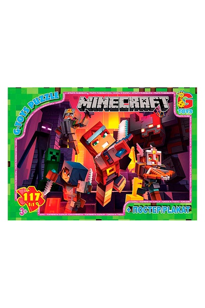 Пазлы из серии "Minecraft" (Майнкрафт) цвет разноцветный ЦБ-00241249 SKT000961344 фото