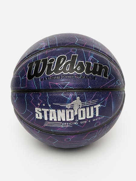 Мяч баскетбольный цвет фиолетовый ЦБ-00224949 SKT000921471 фото