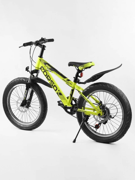 Дитячий спортивний велосипед 20 "дюймів «Crank» колір жовтий ЦБ-00213424 SKT000893676 фото