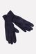 Жіночі рукавички 8.5 колір темно-синій ЦБ-00197559 SKT000862049 фото 1