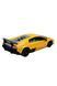 Дитяча машинка на радіокеруванні POWERMOTORS 1:24 LAMBORGHINI LP670 POWERMOTORS PM2409 ЦБ-00295889 фото 5