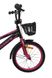 Велосипед дитячий 2-х колісний Dark Rider 16" колір рожевий ЦБ-00253702 SKT001002624 фото 3