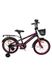Велосипед дитячий 2-х колісний Dark Rider 16" колір рожевий ЦБ-00253702 SKT001002624 фото 1