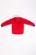 Куртка коротка на хлопчика колір червоний ЦБ-00177300 SKT000591429 фото 4
