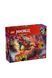 Конструктор LEGO Ninjago, Штормовой робот-всадник Кая 71830 ЦБ-00269228 фото 1