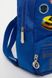 Рюкзак для хлопчика колір синій ЦБ-00212063 SKT000891197 фото 3