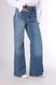 Джинсы wide leg женские цвет синий 50 ЦБ-00292213 фото 5