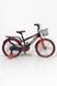Велосипед дитячий 20'' колір червоний ЦБ-00170328 SKT000569881 фото 1