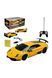 Дитяча машинка на радіокеруванні POWERMOTORS 1:24 LAMBORGHINI LP670 POWERMOTORS PM2409 ЦБ-00295889 фото 1