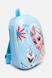 Рюкзак для дівчинки колір блакитний ЦБ-00243316 SKT000967670 фото 2