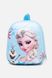 Рюкзак для девочки цвет голубой ЦБ-00243316 SKT000967670 фото 1