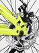 Детский спортивный велосипед 20" дюймов «Crank» цвет желтый ЦБ-00213424 SKT000893676 фото 3