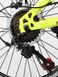 Детский спортивный велосипед 20" дюймов «Crank» цвет желтый ЦБ-00213424 SKT000893676 фото 4