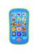 Розумний телефон 'Яскрава ферма' від бренду Kids Hits колір різнокольоровий ЦБ-00214368 SKT000896227 фото 3