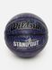 Мяч баскетбольный цвет фиолетовый ЦБ-00224949 SKT000921471 фото 1