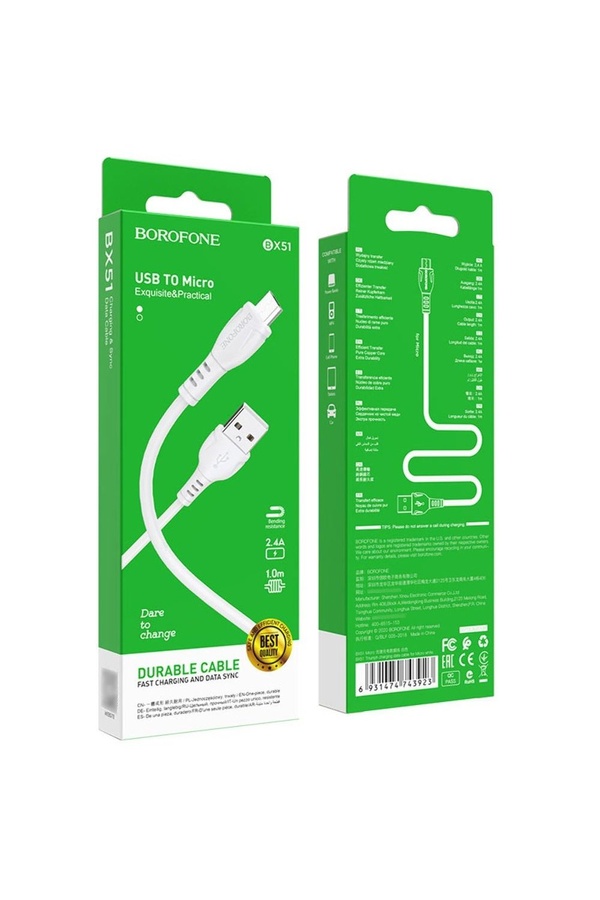 USB кабель BX51 Micro 2.4 A 1 м колір білий ЦБ-00192784 SKT000850324 фото