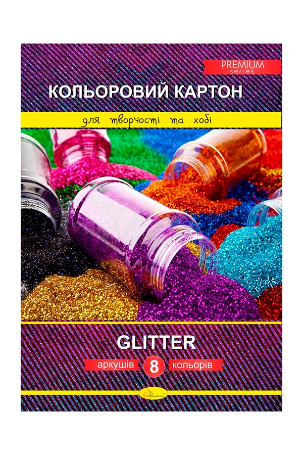 Набор цветного картона «Glitter» Premium цвет разноцветный ЦБ-00253848 SKT001002943 фото